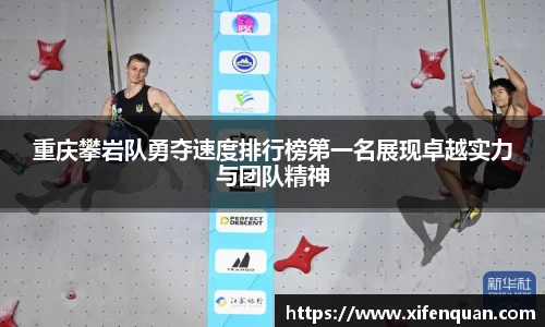 爱游戏ayx官方网站
