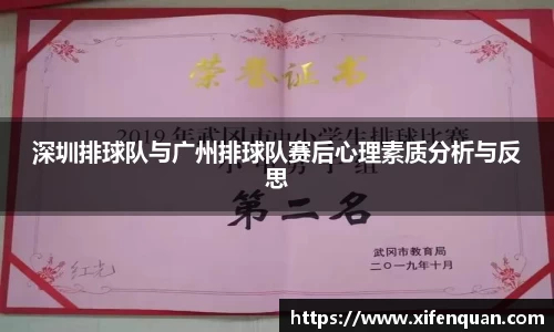 爱游戏ayx