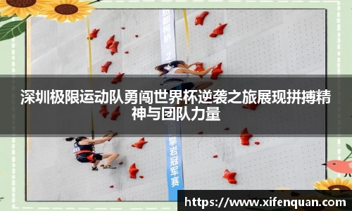 爱游戏ayx官方网站