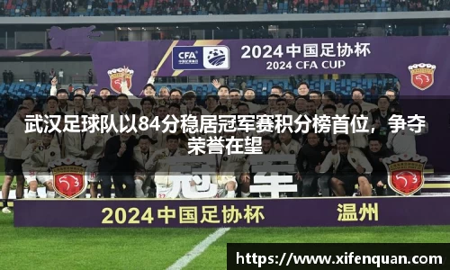 爱游戏ayx官方网站