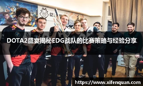 爱游戏ayx官方网站