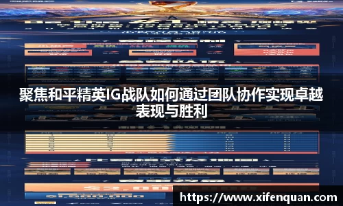 爱游戏ayx