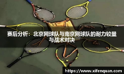 爱游戏ayx