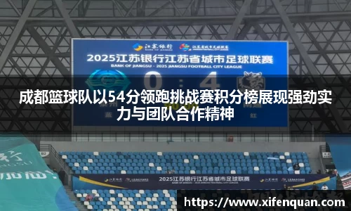 爱游戏ayx