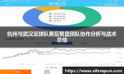 爱游戏ayx