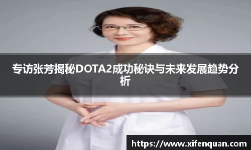 爱游戏ayx